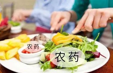 美食你來(lái)烹飪，除農(nóng)殘看我的！